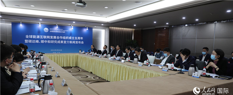 互聯網公司的新聞發布會(互聯網公司的新聞發布會怎么參加)