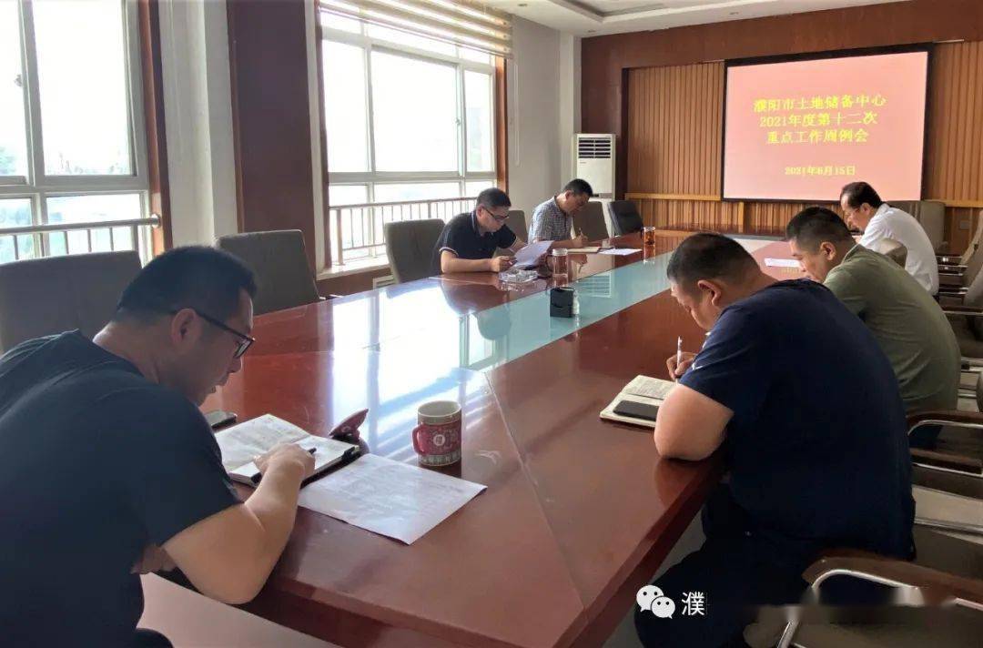 濮陽市互聯網新聞信息中心(濮陽市互聯網新聞信息中心地址)