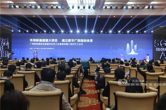 廣東基礎建設新聞網站有哪些(廣東基礎建設新聞網站有哪些內容)