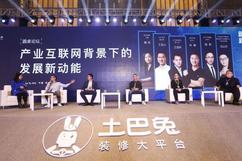 互聯(lián)網(wǎng)即將過氣的新聞(互聯(lián)網(wǎng)即將過氣的新聞有哪些)