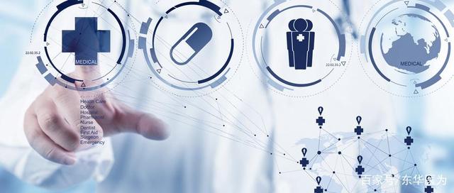 互聯(lián)網(wǎng)醫(yī)保新聞稿件(醫(yī)保互聯(lián)網(wǎng)醫(yī)療工作匯報(bào))