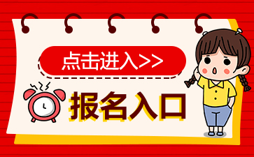 互聯網選調最新消息的簡單介紹