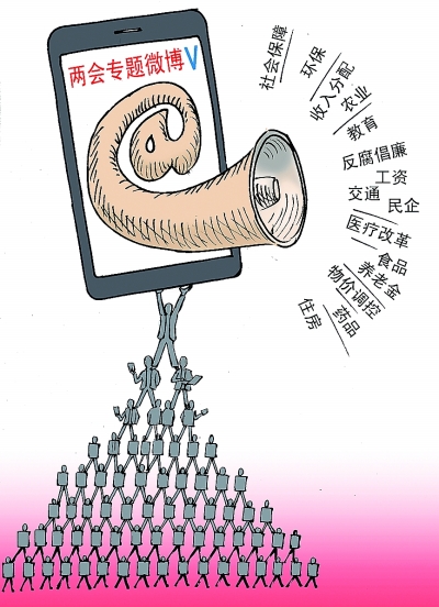 互聯網新媒體時代醫療新聞(互聯網新媒體時代醫療新聞研究)