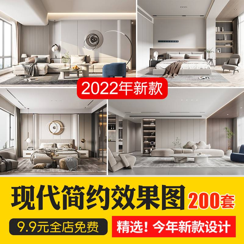 家裝網(wǎng)站建設(shè)(家裝網(wǎng)站建設(shè)的基本思想)