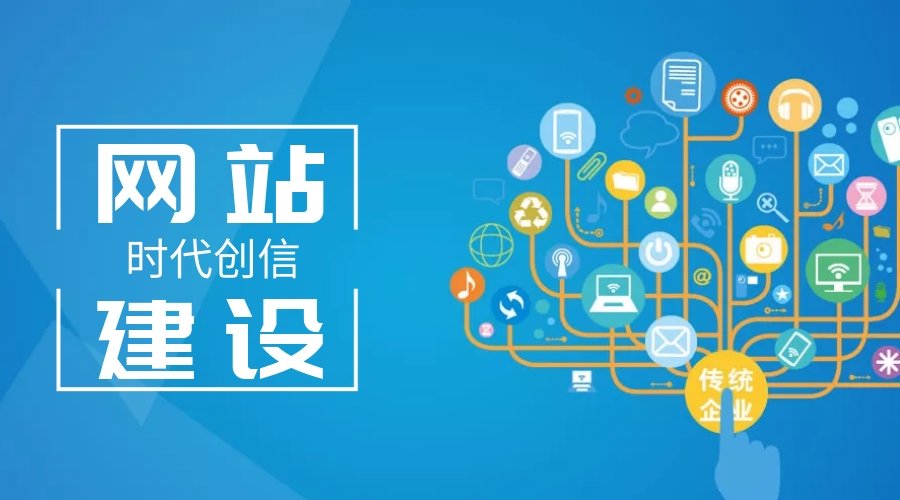 新聞門戶網站建設方案(新聞門戶網站建設方案模板)