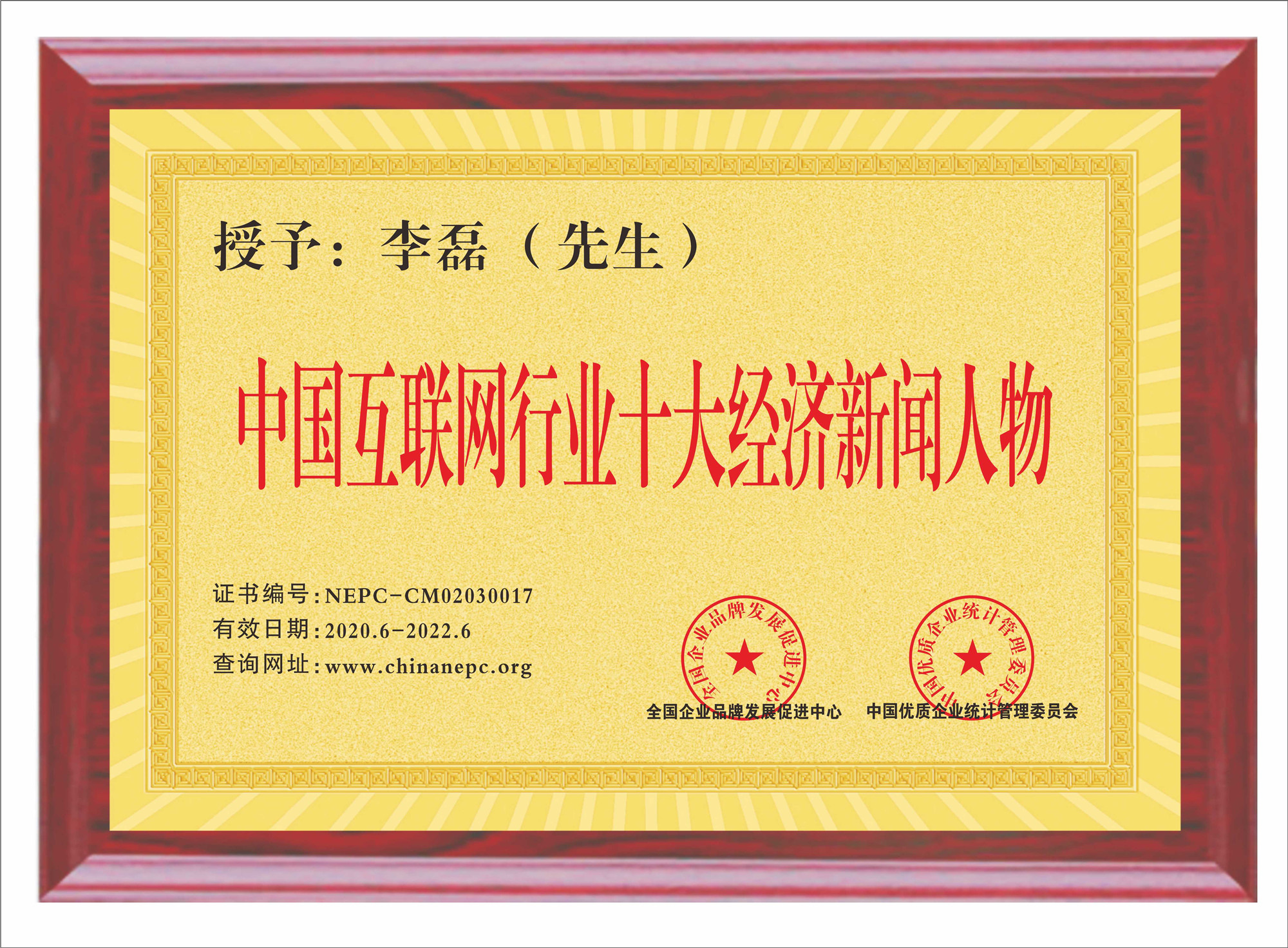 中國(guó)有新聞資質(zhì)互聯(lián)網(wǎng)(中國(guó)有新聞資質(zhì)互聯(lián)網(wǎng)公司嗎)