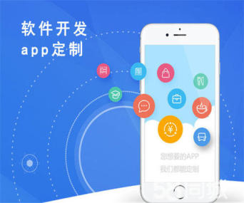 南京游戲小程序開發定制(南京游戲小程序開發定制公司)