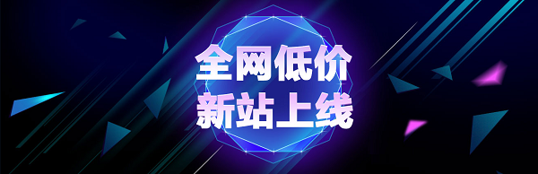 鹽城網(wǎng)站建設(shè)介紹(鹽城網(wǎng)站優(yōu)化鹽城網(wǎng)站SEO優(yōu)化)