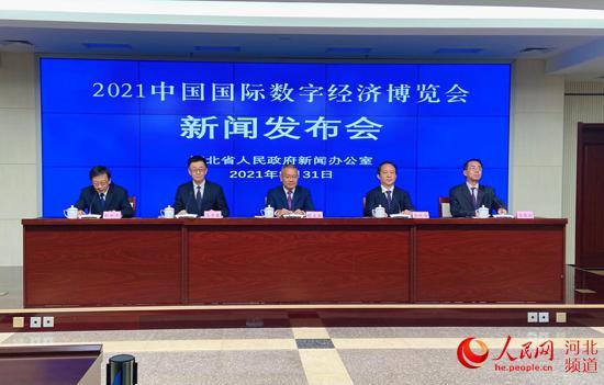 關(guān)于中國經(jīng)濟新聞網(wǎng)-互聯(lián)網(wǎng)的信息