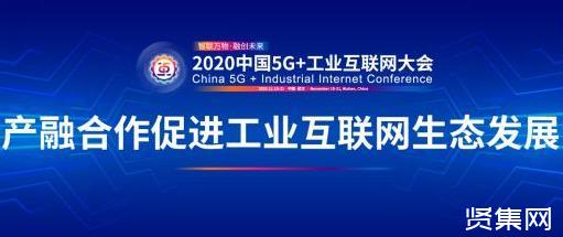 中國(guó)互聯(lián)網(wǎng)企業(yè)新聞中心(中國(guó)互聯(lián)網(wǎng)企業(yè)新聞中心官網(wǎng))
