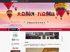 福州求職網(wǎng)站建設管理(福州求職網(wǎng)站建設管理招聘)