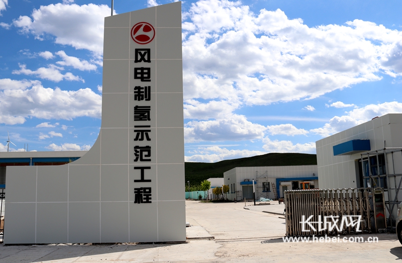 沽源網站建設案例(沽源縣創源投資建設開發有限公司)