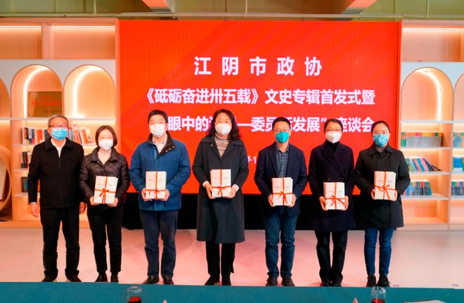 江陰建設(shè)局官方網(wǎng)站(江陰建設(shè)局官方網(wǎng)站網(wǎng)址)