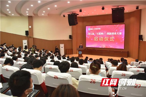 互聯(lián)網(wǎng)啟動儀式新聞稿(關(guān)于互聯(lián)網(wǎng)啟動儀式的新聞稿)