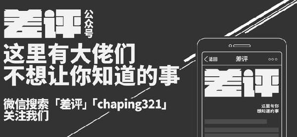 互聯(lián)網新聞1分鐘(互聯(lián)網新聞1分鐘報道)