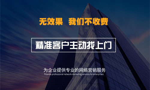 昆明網站建設企業(昆明網站建設公司聯系方式)