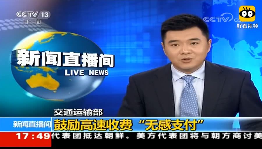 互聯(lián)網(wǎng)經(jīng)濟新聞報道稿(互聯(lián)網(wǎng)經(jīng)濟新聞報道稿件)