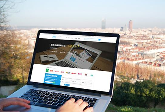 質量信用網站建設(質量信用網站建設流程)