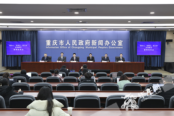 重慶互聯網產業園新聞(重慶互聯網產業園入駐企業)