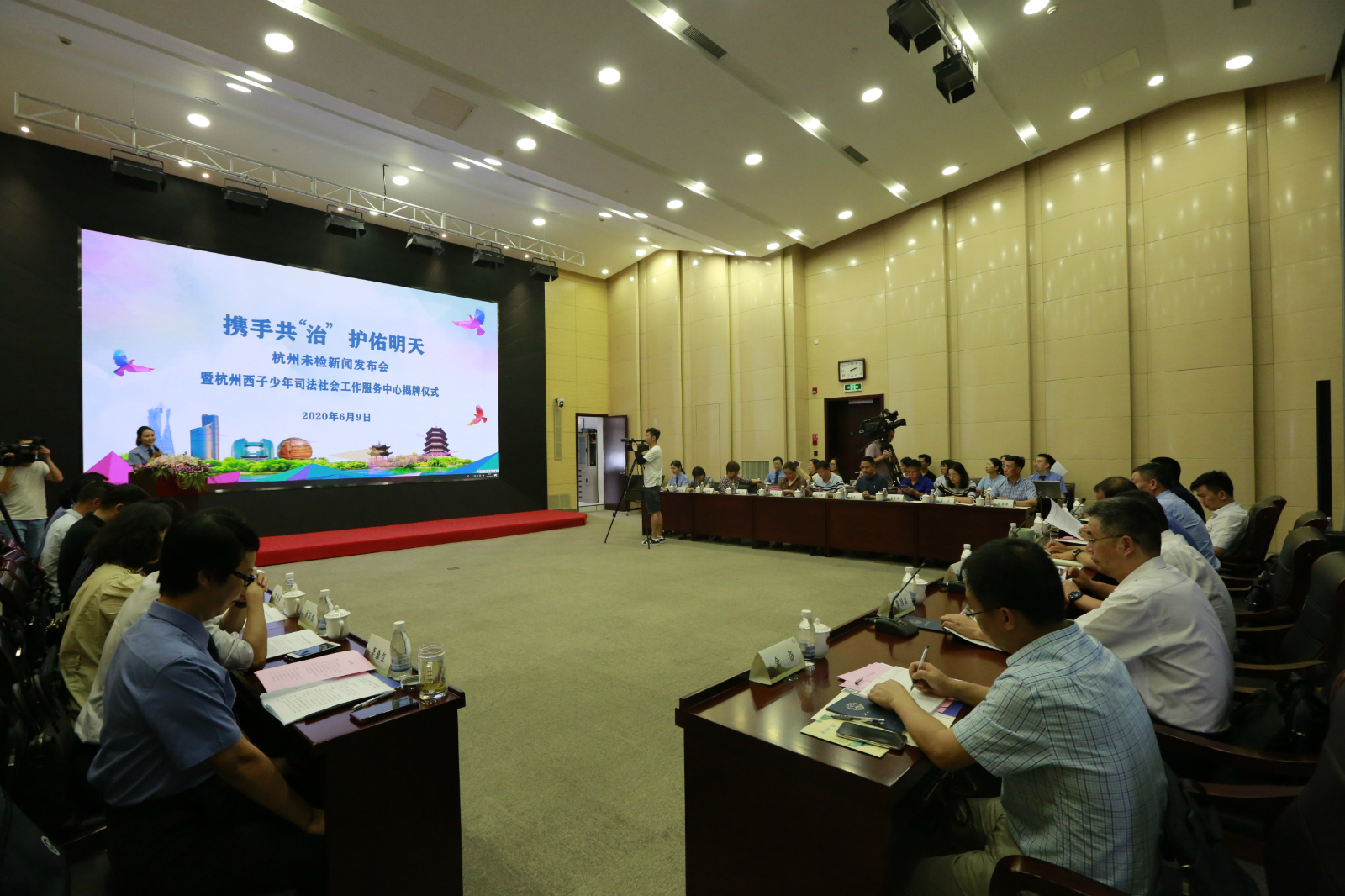 互聯網小新聞發布會(關于小小新聞發布會的新聞)