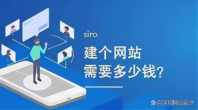 公司網(wǎng)站建設案件(公司網(wǎng)站建設案件分析)