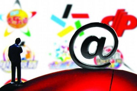 互聯(lián)網(wǎng)購(gòu)彩票最新消息(互聯(lián)網(wǎng)購(gòu)彩票最新消息新聞)