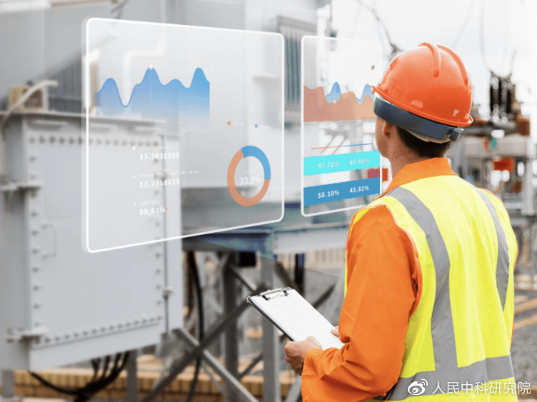 有關互聯網的熱點新聞(有關互聯網的熱點新聞報道)