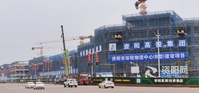 包含資陽網站建設的詞條