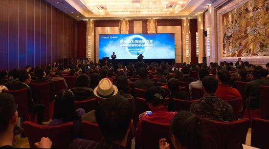 互聯網金融會議新聞(2015互聯網金融峰會)