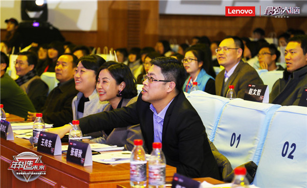 聯想互聯網教育新聞(聯想教育科技北京有限公司)