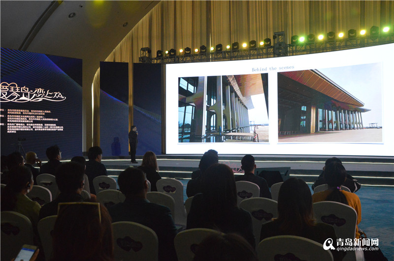 關于青島新聞網青島互聯網協會的信息