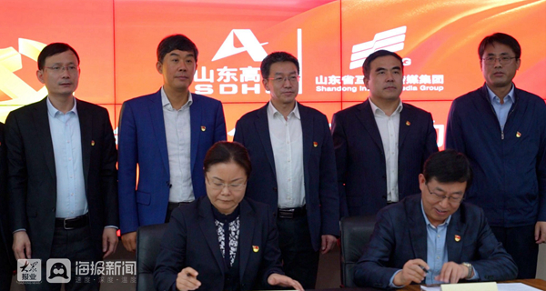 山東聯(lián)創(chuàng)互聯(lián)網(wǎng)最新消息(山東聯(lián)創(chuàng)互聯(lián)網(wǎng)最新消息新聞)