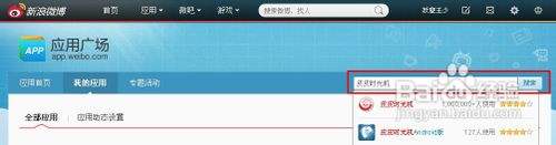 皮皮互聯(lián)網(wǎng)新聞(皮皮說(shuō)事最新消息)