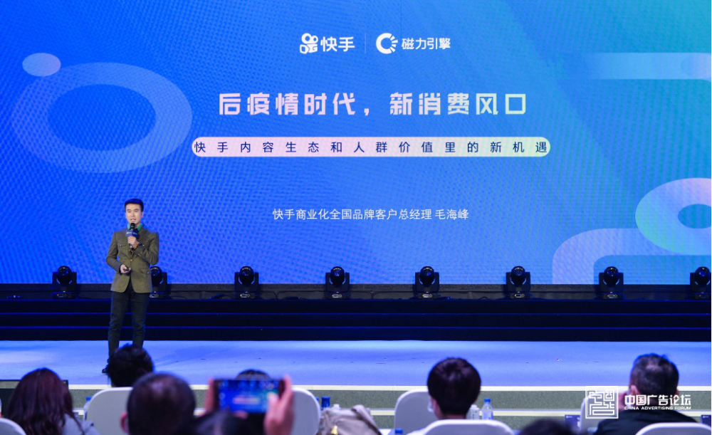 后疫情時代互聯(lián)網(wǎng)推廣新聞(后疫情時代互聯(lián)網(wǎng)的機(jī)遇與挑戰(zhàn))