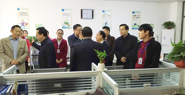 滕州互聯(lián)網(wǎng)新聞網(wǎng)(滕州頭條新聞 新聞網(wǎng))