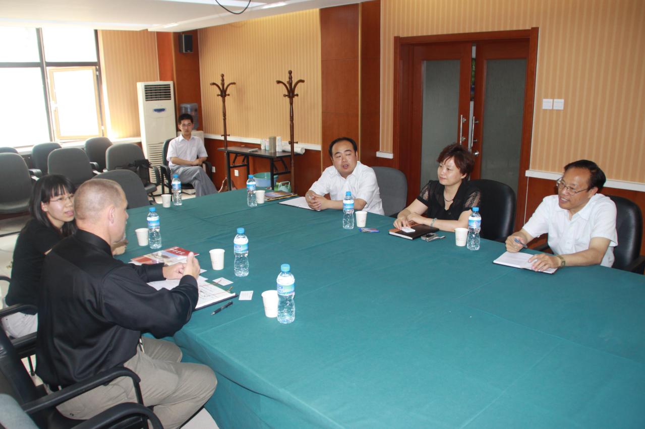 北京市建設局網(wǎng)站(北京市建設委員會網(wǎng)站)