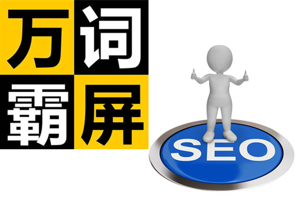 揚州網站建設大全(揚州網站制作哪家好)