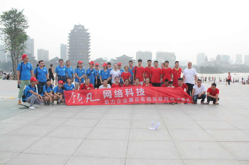 眉縣互聯(lián)網(wǎng)新聞網(wǎng)招聘電話(眉縣互聯(lián)網(wǎng)新聞網(wǎng)招聘電話號(hào)碼)