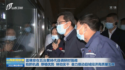 繁峙縣互聯(lián)網(wǎng)新聞宣傳中心(繁峙縣互聯(lián)網(wǎng)新聞宣傳中心地址)