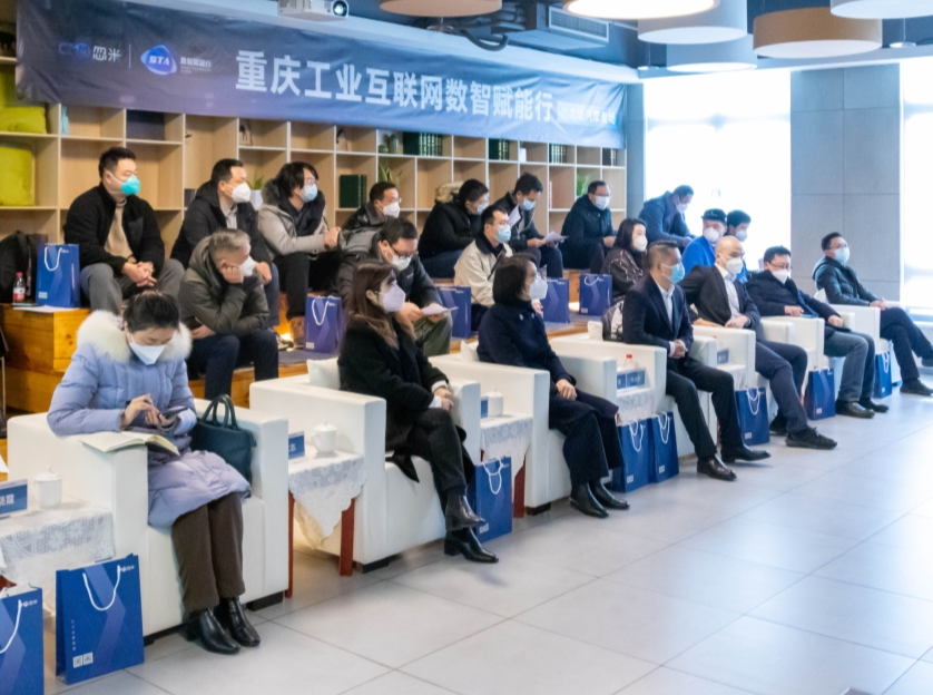 工業(yè)互聯(lián)網(wǎng)今日新聞(工業(yè)互聯(lián)網(wǎng) 人民日報)