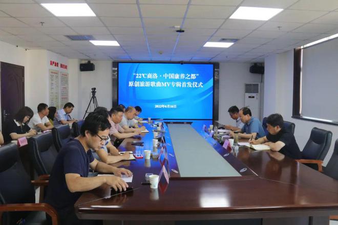 商洛市新聞媒體網站建設(商洛市新聞網傳媒有限公司)