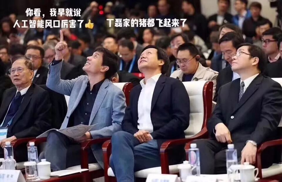 互聯網大佬最新消息(互聯網大佬最新消息新聞)