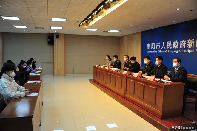 南陽互聯(lián)網(wǎng)新聞(南陽互聯(lián)網(wǎng)新聞聯(lián)播)