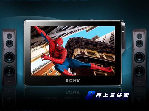 互聯網新聞在線播放器(互聯網新聞在線播放器下載安裝)