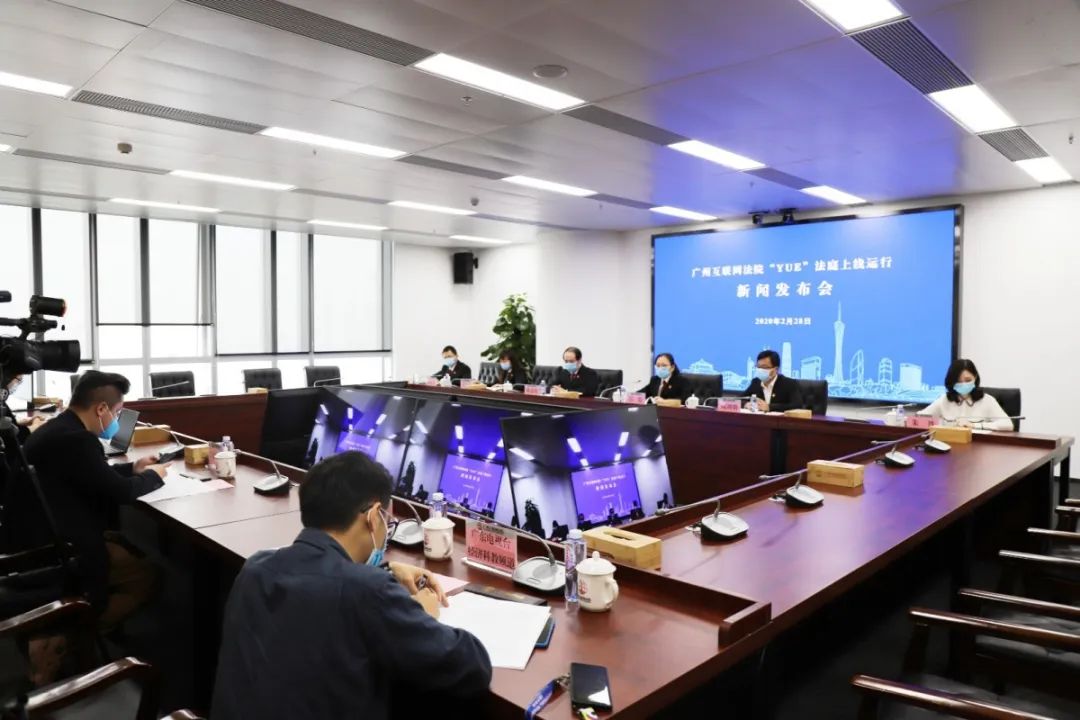 成都互聯(lián)網(wǎng)法院最新消息(成都互聯(lián)網(wǎng)法院最新消息新聞)