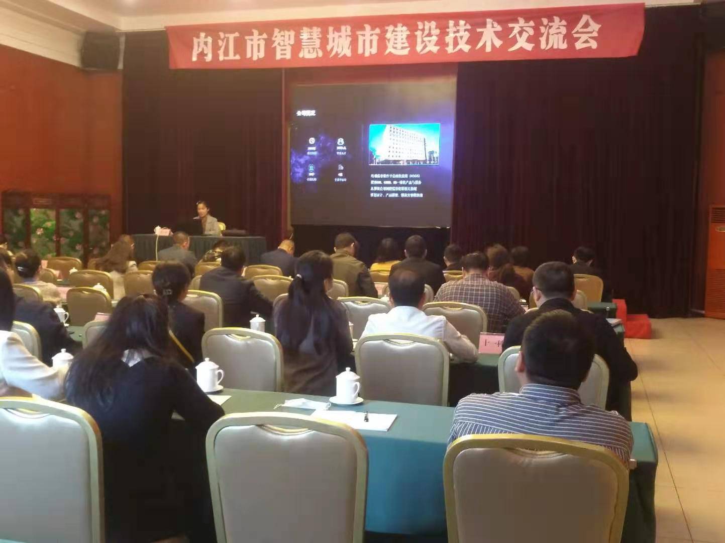 威遠交通建設新聞網站(威遠交通建設新聞網站官網)