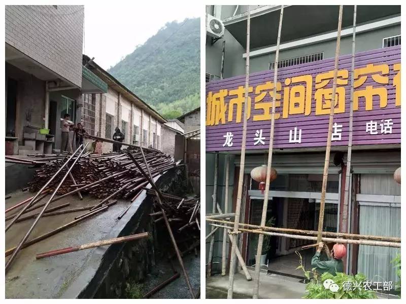 德興網(wǎng)站建設(shè)的簡單介紹