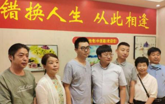 新聞事件互聯網(最新互聯網新聞事件)