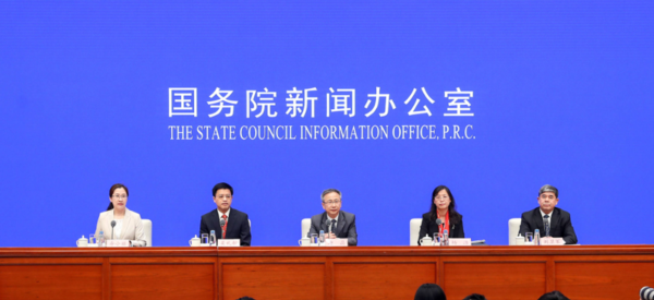 國務(wù)院新聞辦互聯(lián)網(wǎng)(中國新聞網(wǎng)關(guān)于互聯(lián)網(wǎng))