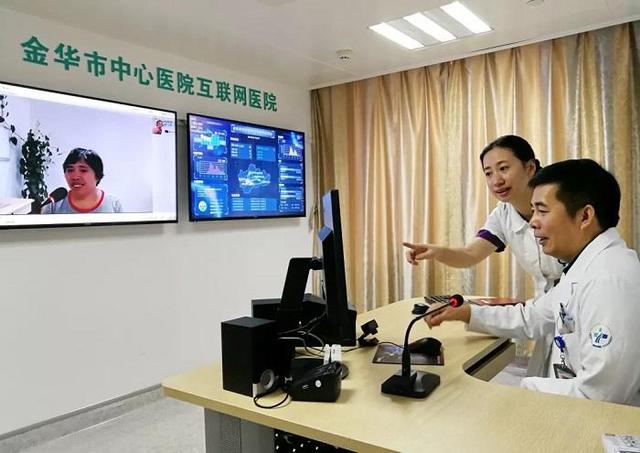 互聯(lián)網醫(yī)院流行嗎最新消息(互聯(lián)網醫(yī)院流行嗎最新消息是真的嗎)